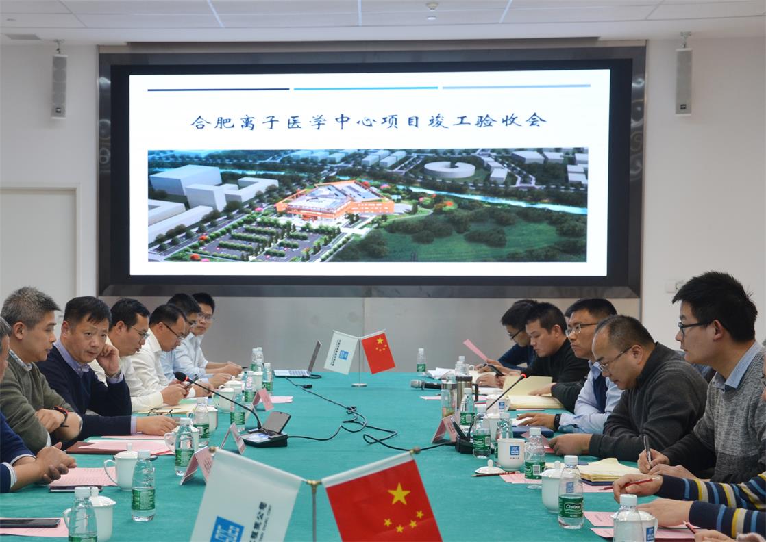 微信图片_20191213171047.jpg