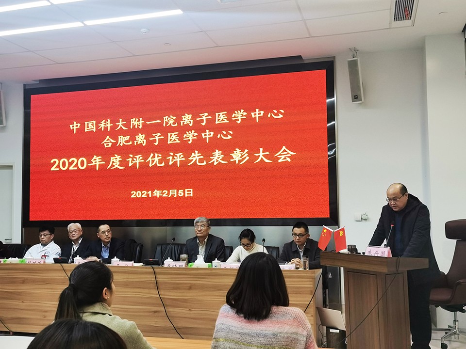 聂主任.jpg