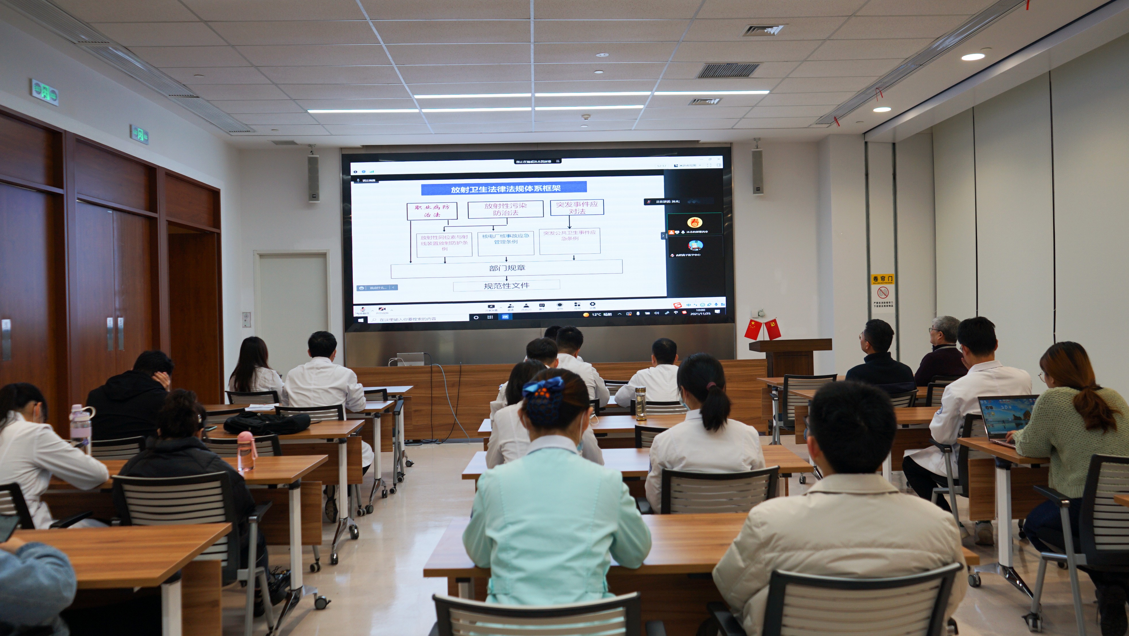 微信图片_20211127155022(1).jpg