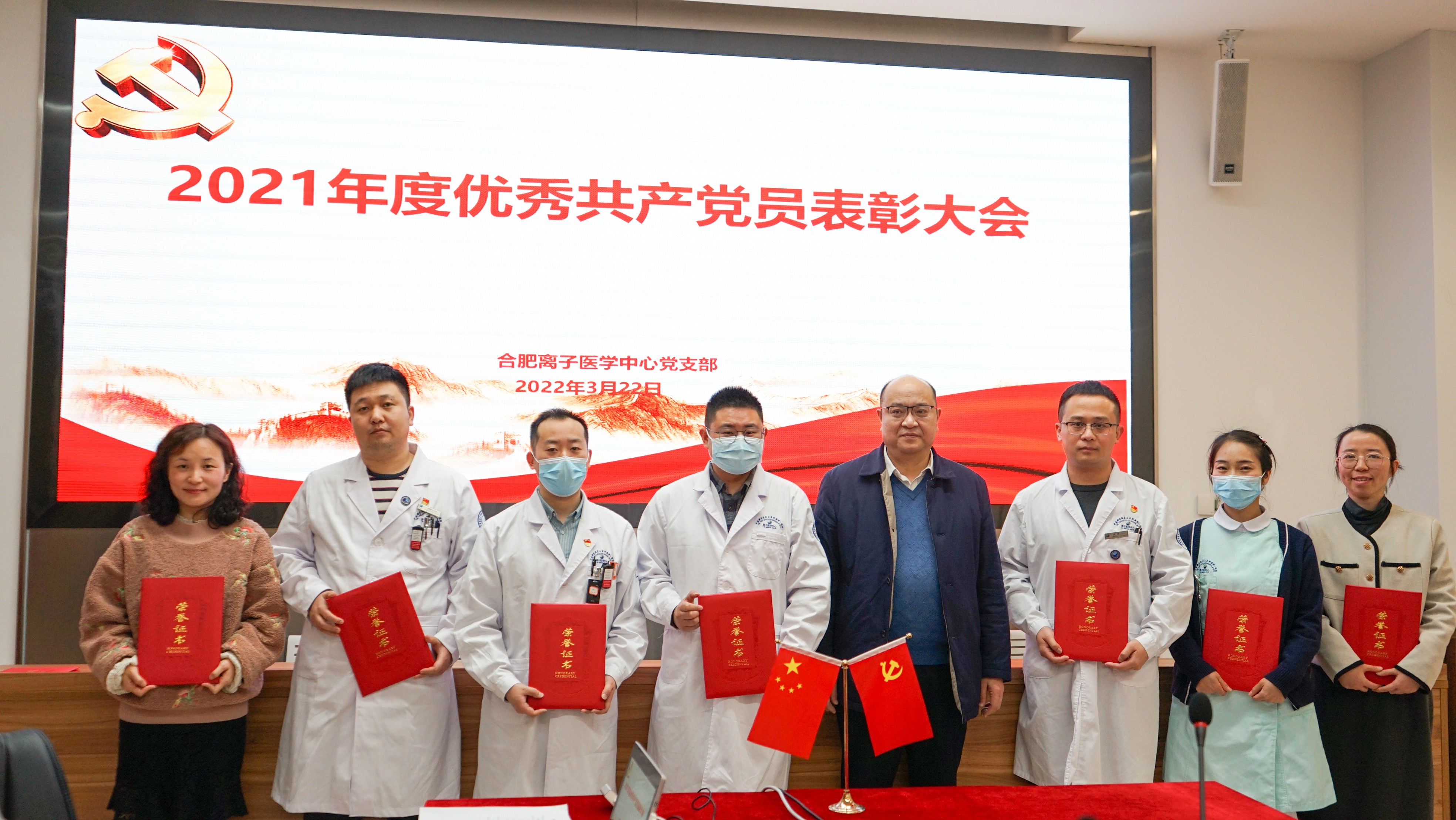 微信图片_20220324151532(1).jpg