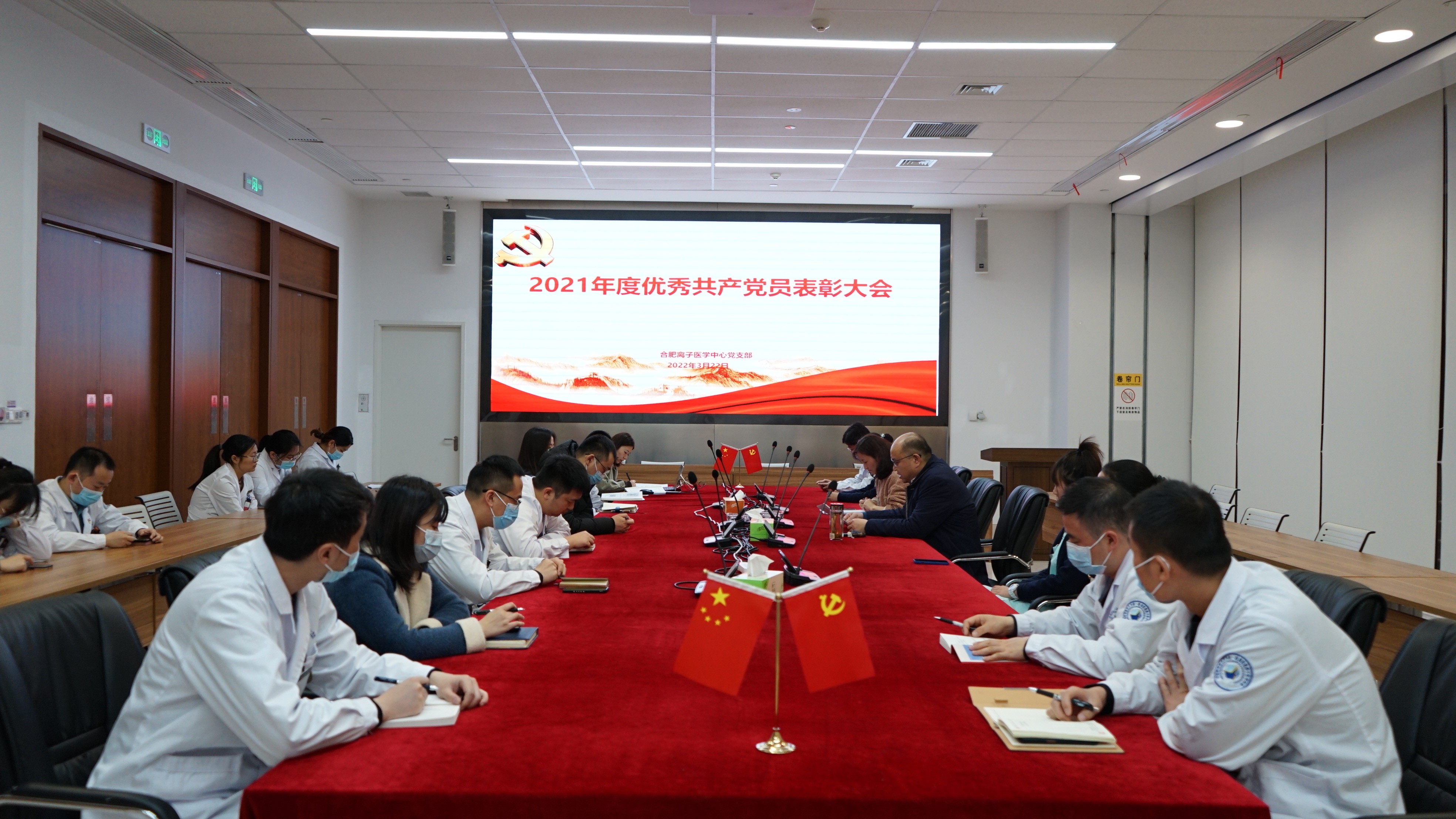 微信图片_20220324191826(1).jpg