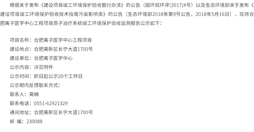 未标题-1.png