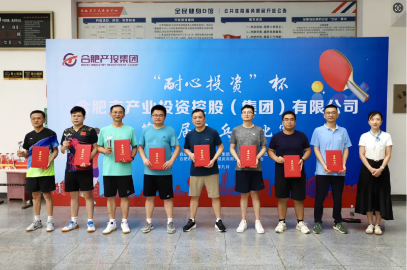 图片2(1).png