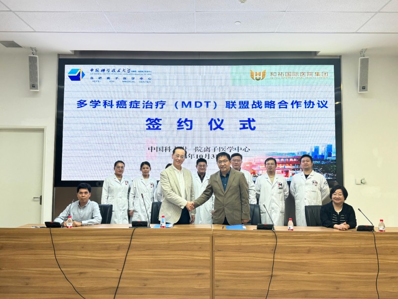 微信图片_20241101104051(1).jpg