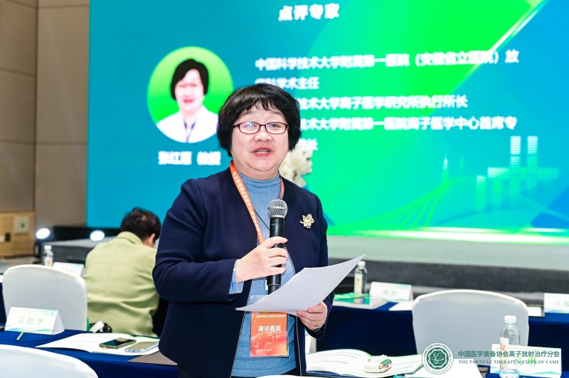 微信图片_20250317121240.jpg
